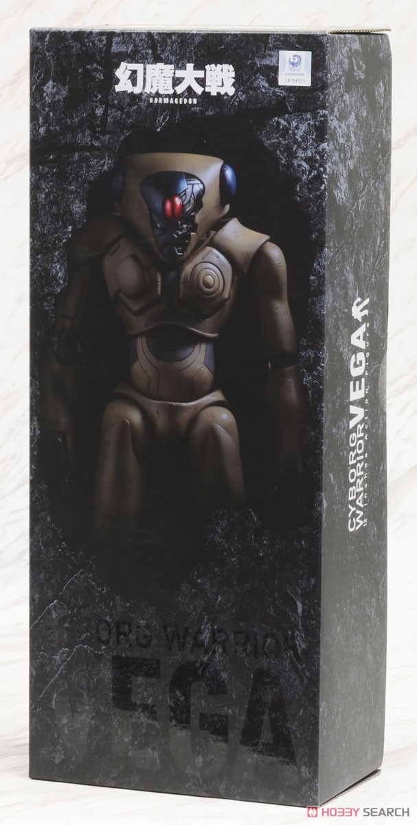 Harmagedon: Genma Wars - Vega 12inch Action Figure (Completed) Package1