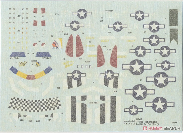 P-47D Thunderbolt `Razorback` (Set of 2) (Plastic model) Contents2