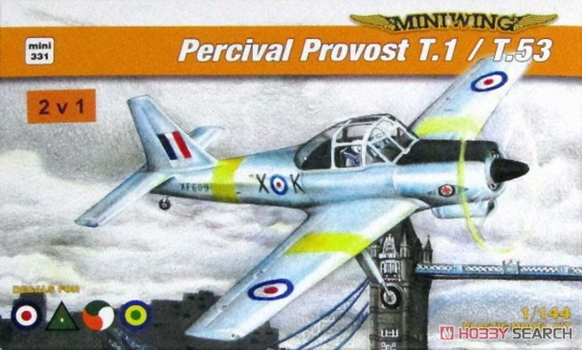 パーシヴァル プロヴォスト T.1/T.53 (2キット入り) (プラモデル) パッケージ1