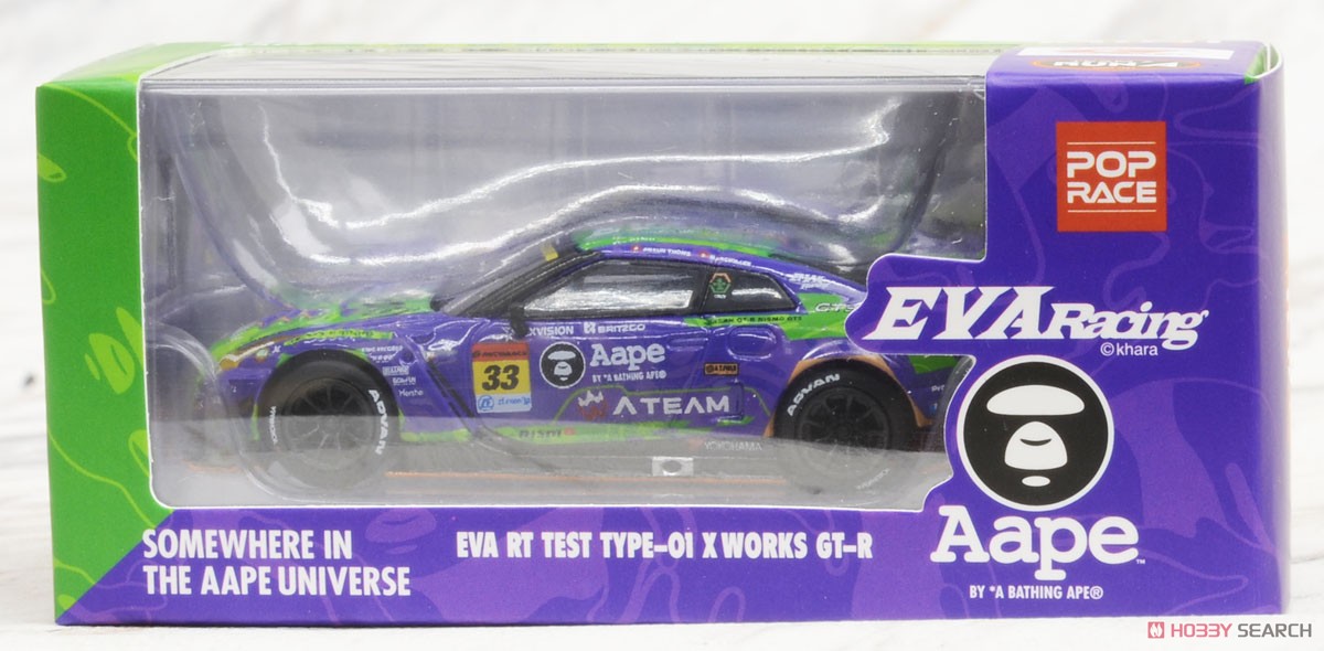 Eva RT Test Type-01 X Works GT-R #33 Super GT GT300 2019 (Diecast Car) Package2