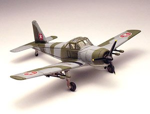 Percival Provost T.52 (Royal Air Force of Oman) (Plastic model)