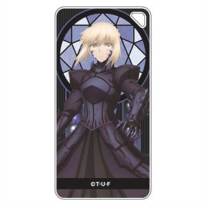 Fate/stay night [Heaven`s Feel] Domiterior Key Chain Vol.7 Saber Alter (Anime Toy)