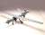 MQ-9 Reaper (U.S. Customs and Border Protection) (Plastic model) Item picture1