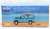 Land Rover Defender 110 Light Blue w/Surfboard (LHD) (Diecast Car) Package1
