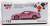 Pandem Nissan GT-R R35 GT Wing Passion Pink (LHD) (Diecast Car) Package1