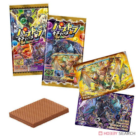 Puzzle & Dragons Wafer 8th Anniversary (Set of 20) (Shokugan) Item picture1