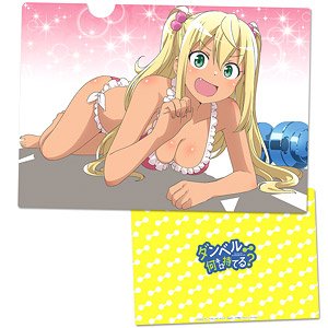 How Heavy Are the Dumbbells You Lift? Clear File C (Anime Toy)