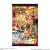 スーパードラゴンボールヒーローズ カードグミ11 (20個セット) (食玩) パッケージ1