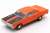 Plymouth Road Runner Hardtop 1968 (Diecast Car) Item picture1