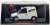 Nissan S-Cargo Concept 1987 (Diecast Car) Package1