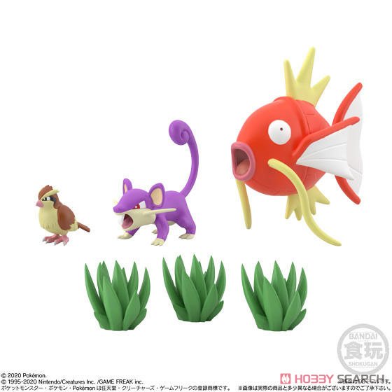 Pokemon Scale World Kanto 2 Set (Shokugan) Item picture2