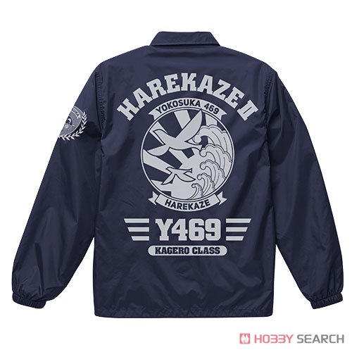 High School Fleet the Movie Harekaze II Emblem Coach Jacket Navy XL (Anime Toy) Item picture1
