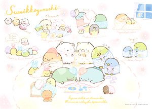 Sumikko Gurashi No.1000c-04 Staying Together (Jigsaw Puzzles)