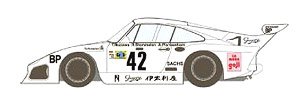 Kremer K3 #42 LM 1980 (Decal)