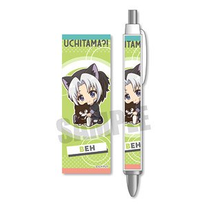 Gyugyutto Ballpoint Pen Uchitama?! Have You Seen My Tama? Beh Kawara (Anime Toy)
