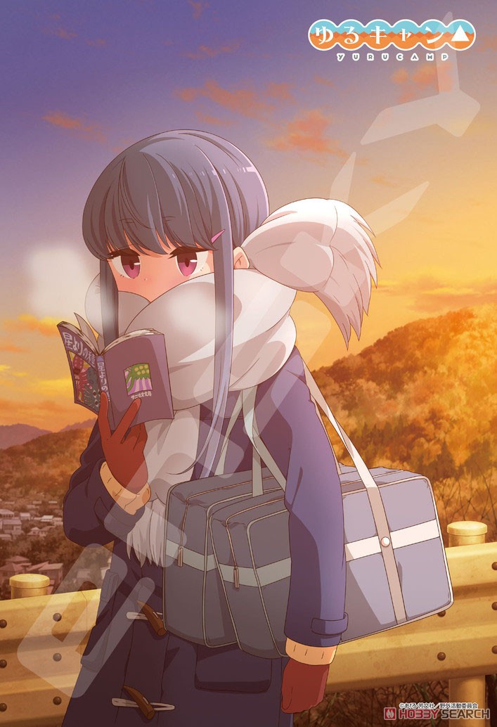 Yurucamp No.300-1579 Slope, Sunset and White Breath (Jigsaw Puzzles) Item picture1