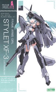 Frame Arms Girl Stylet XF-3 Low Visibility Ver. (Plastic model)