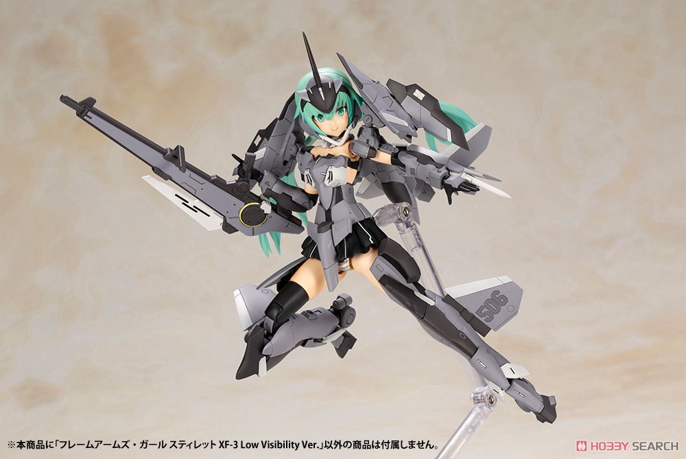 Frame Arms Girl Stylet XF-3 Low Visibility Ver. (Plastic model) Item picture3