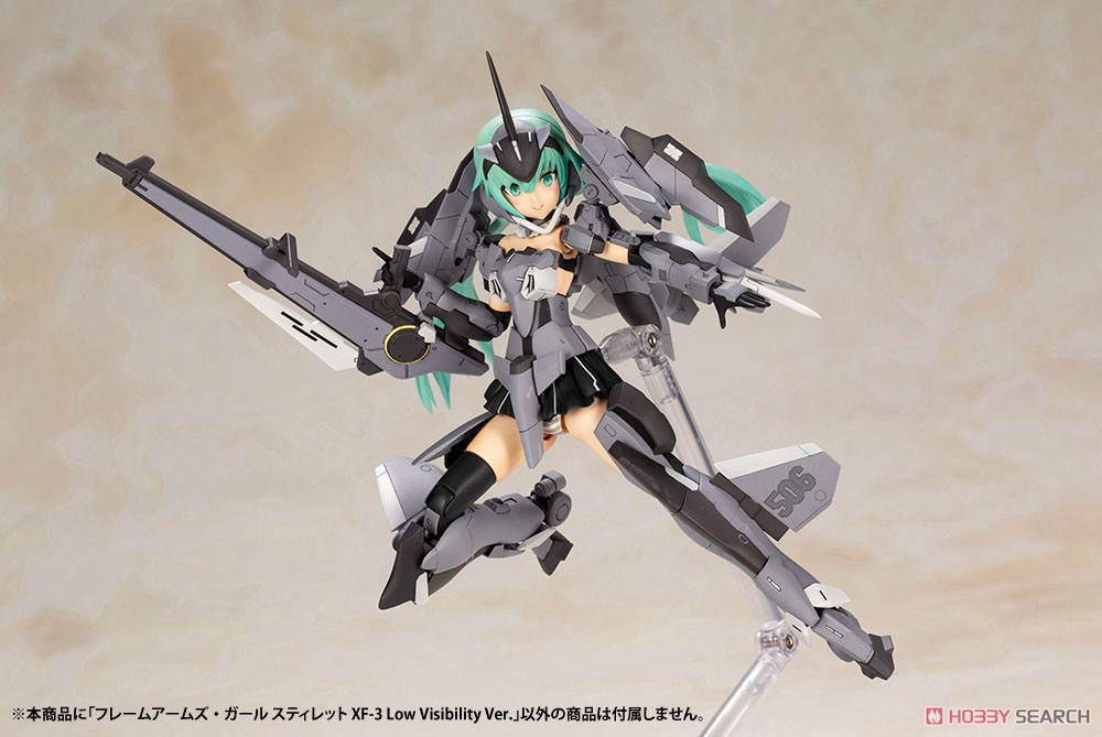 フレームアームズ・ガール スティレット XF-3 Low Visibility Ver. (プラモデル) 商品画像3