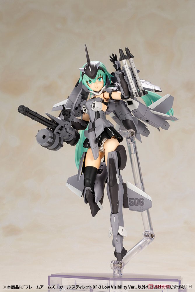 フレームアームズ・ガール スティレット XF-3 Low Visibility Ver. (プラモデル) 商品画像4