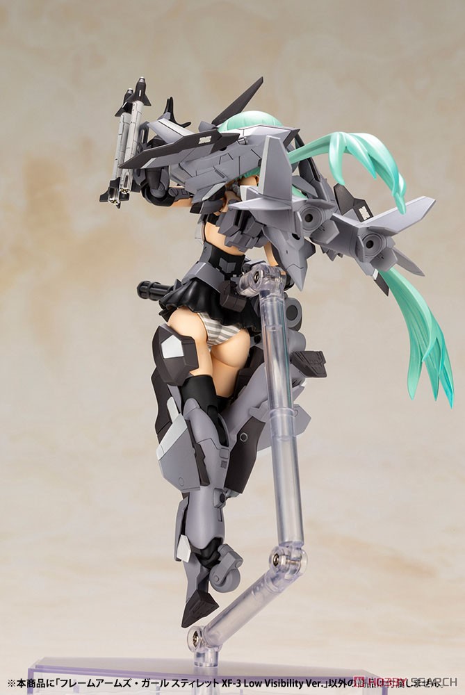 Frame Arms Girl Stylet XF-3 Low Visibility Ver. (Plastic model) Item picture5