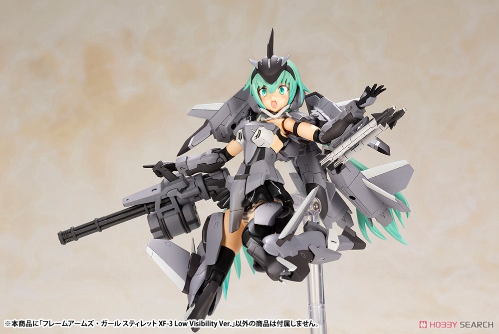 Frame Arms Girl Stylet XF-3 Low Visibility Ver. (Plastic model) Item picture6