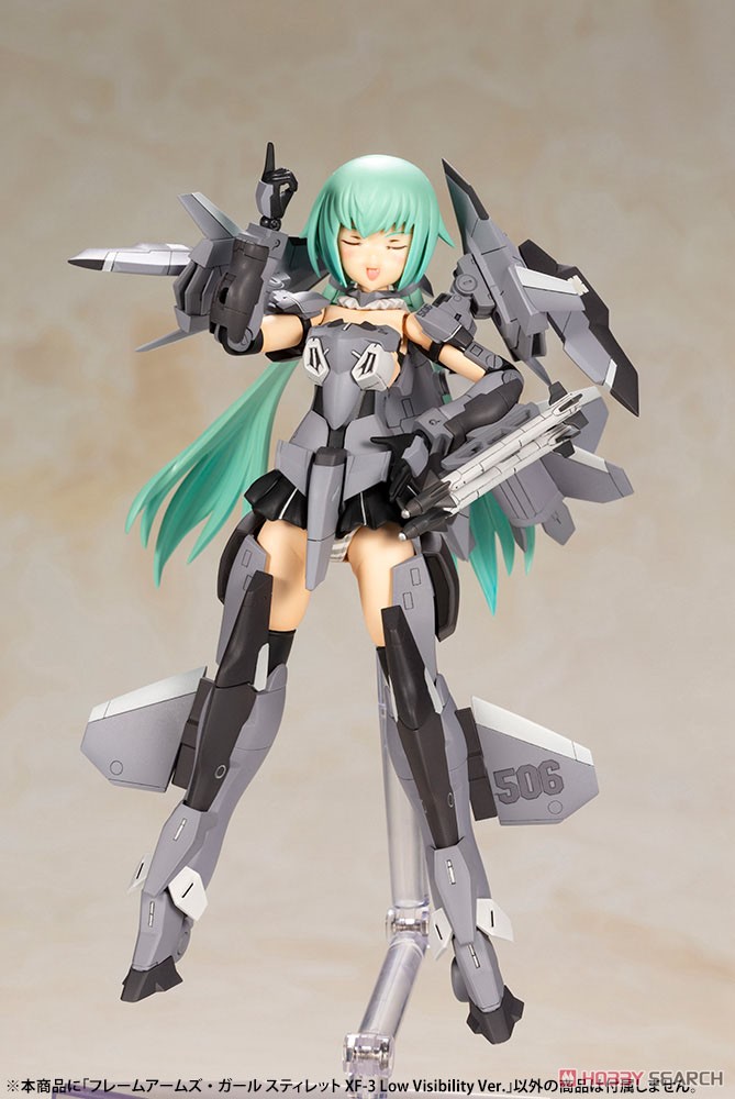 Frame Arms Girl Stylet XF-3 Low Visibility Ver. (Plastic model) Item picture7