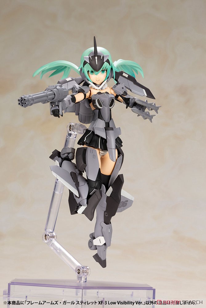 Frame Arms Girl Stylet XF-3 Low Visibility Ver. (Plastic model) Item picture8