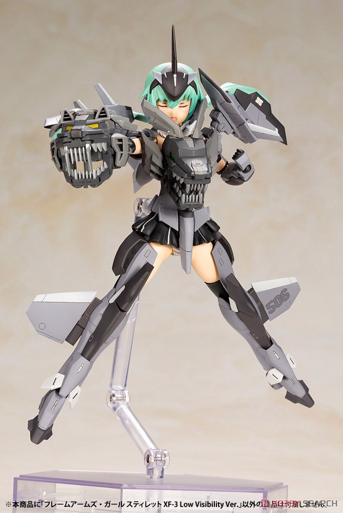 Frame Arms Girl Stylet XF-3 Low Visibility Ver. (Plastic model) Other picture1
