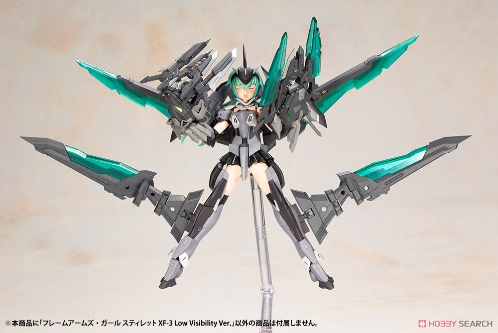 Frame Arms Girl Stylet XF-3 Low Visibility Ver. (Plastic model) Other picture2