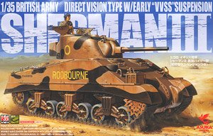 British Army Sharman III Direct Vision Type (w/Early `VVSS` Suspension) (Plastic model)