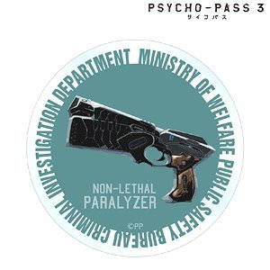 PSYCHO-PASS サイコパス 3 パラライザー ステッカー (キャラクターグッズ)