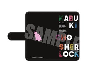 [Kabukicho Sherlock] Notebook Type Smart Phone Case (Multi L) A (Anime Toy)
