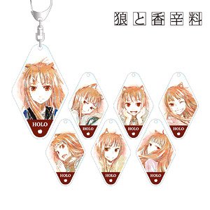 Spice and Wolf Trading Ani-Art Acrylic Key Ring (Set of 7) (Anime Toy)