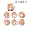 狼と香辛料 トレーディング Ani-Art 缶バッジ (7個セット) (キャラクターグッズ) 商品画像8 サムネイル