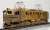 1/80(HO) J.N.R. Type EF58 #36 Electric Locomotive Kit (Unassembled Kit) (Model Train) Item picture6