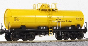 1/80(HO) Type TAKI5450 Liquefied Chlorine Tanker TypeA Kit (Unassembled Kit) (Model Train)