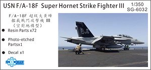 USN F/A-18F Super Hornet Strike Fighter (Air-to-Ground) (Plastic model)