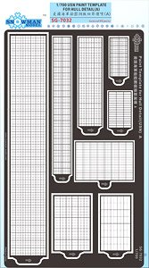 USN Paint Template for Hull Detail (A) (Plastic model)