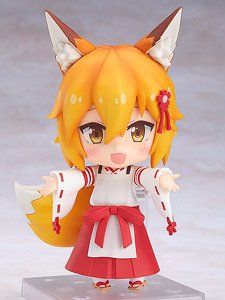 Nendoroid Senko (PVC Figure)