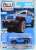 2018 Jeep Wrangler Unlimited (Blue) (Diecast Car) Package2
