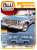1976 Chevy Bonanza Bicentennial Edition (Blue) (Diecast Car) Package1