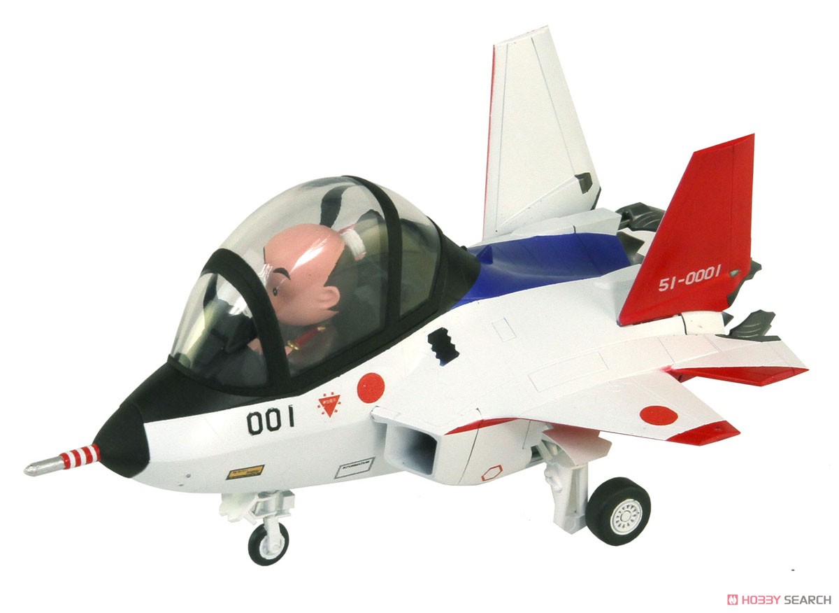 先進技術実証機 X-2 自衛官フィギュア付き2 (プラモデル) 商品画像3