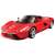 La Ferrari (Red) (Diecast Car) Item picture1