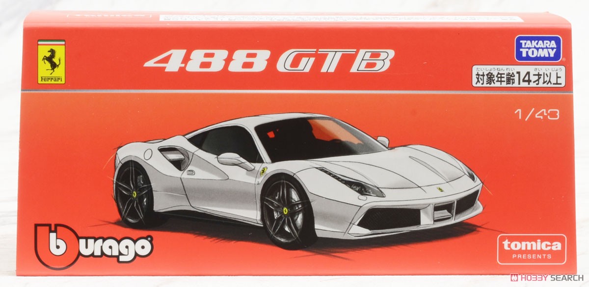 488 GTB (白) (ミニカー) パッケージ1