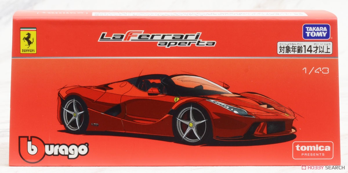 ラフェラーリ アペルタ (赤) (ミニカー) パッケージ1