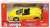 458 Spider (Yellow) (Diecast Car) Package1