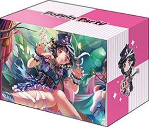 Bushiroad Deck Holder Collection V2 Vol.1000 BanG Dream! Girls Band Party! [Rimi Ushigome] Part.3 (Card Supplies)