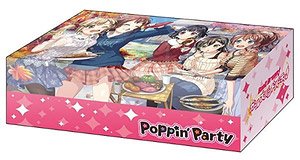 ブシロードストレイジボックスコレクション Vol.382 バンドリ！ガールズバンドパーティ！ 『Poppin`Party』 Part.3 (カードサプライ)