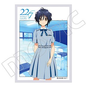 きゃらスリーブコレクション マットシリーズ ナナブンノニジュウニ 滝川みう (No.MT798) (カードスリーブ)